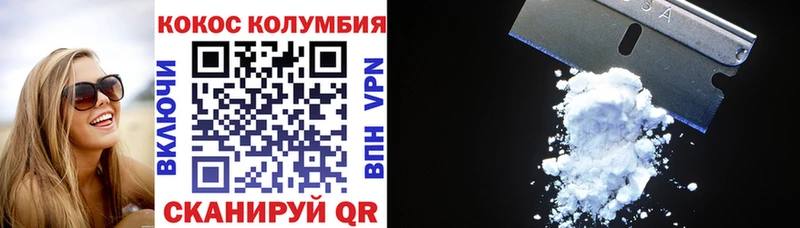 Купить закладку АМФ  ТГК  ГАШ  КОКАИН  Меф мяу мяу  Свирск