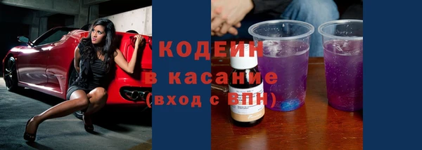 бошки Тольятти