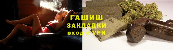 спиды Санкт-Петербург