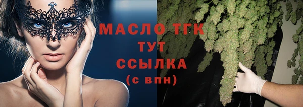 бошки Тольятти