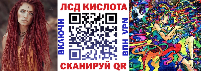 Купить  Свирск  Марки NBOMe 1500мкг 