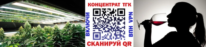 Купить закладки  Свирск  Дистиллят ТГК вейп 